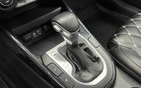 KIA Cerato IV, 2020 год, 1 839 900 рублей, 22 фотография