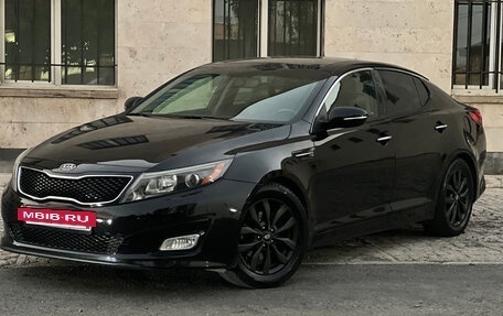 KIA Optima III, 2014 год, 1 330 000 рублей, 2 фотография
