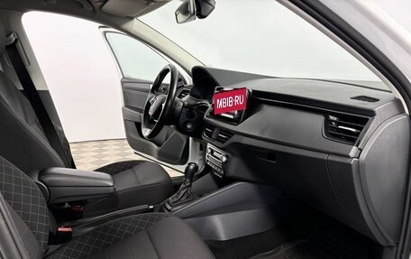Skoda Rapid II, 2020 год, 1 660 000 рублей, 10 фотография