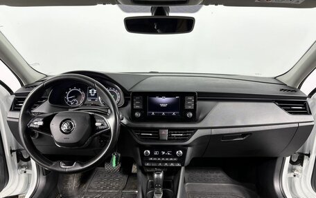 Skoda Rapid II, 2020 год, 1 660 000 рублей, 14 фотография