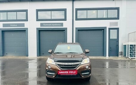 Lifan X60 I рестайлинг, 2018 год, 999 999 рублей, 9 фотография