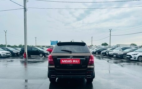 Lifan X60 I рестайлинг, 2018 год, 999 999 рублей, 5 фотография