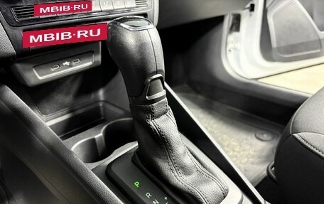 Skoda Rapid II, 2020 год, 1 660 000 рублей, 11 фотография