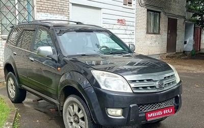 Great Wall Hover, 2008 год, 350 000 рублей, 1 фотография