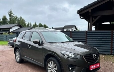 Mazda CX-5 II, 2017 год, 1 550 000 рублей, 1 фотография