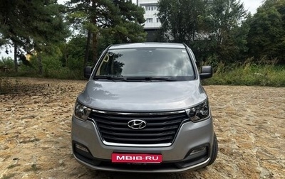 Hyundai Grand Starex Grand Starex I рестайлинг 2, 2019 год, 4 100 000 рублей, 1 фотография