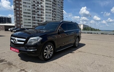 Mercedes-Benz GL-Класс, 2013 год, 2 650 000 рублей, 1 фотография