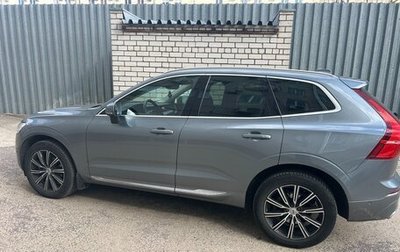 Volvo XC60 II, 2020 год, 3 800 000 рублей, 1 фотография