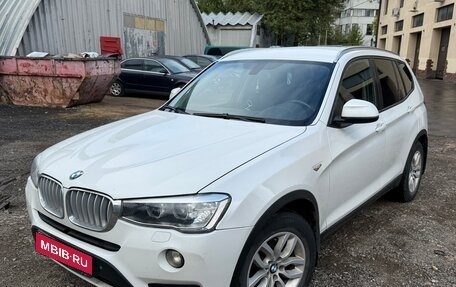 BMW X3, 2016 год, 2 320 000 рублей, 1 фотография