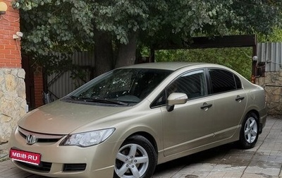 Honda Civic VIII, 2007 год, 750 000 рублей, 1 фотография