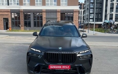 BMW X7, 2023 год, 11 900 000 рублей, 1 фотография