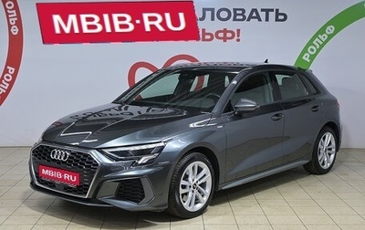 Audi A3, 2021 год, 2 890 000 рублей, 1 фотография