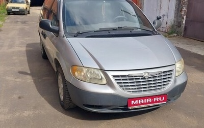 Chrysler Voyager IV, 2001 год, 275 000 рублей, 1 фотография