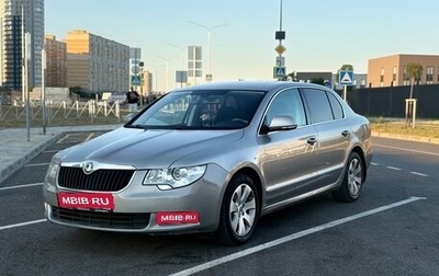 Skoda Superb III рестайлинг, 2013 год, 1 325 000 рублей, 1 фотография