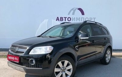 Chevrolet Captiva I, 2008 год, 755 000 рублей, 1 фотография