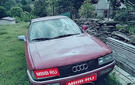 Audi 90, 1988 год, 270 000 рублей, 1 фотография
