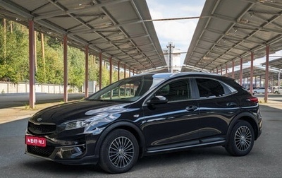 KIA XCeed I, 2021 год, 1 849 500 рублей, 1 фотография