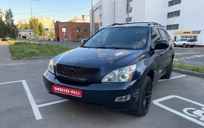 Lexus RX II рестайлинг, 2005 год, 1 070 000 рублей, 1 фотография