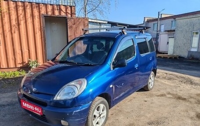Toyota FunCargo, 2001 год, 175 000 рублей, 1 фотография