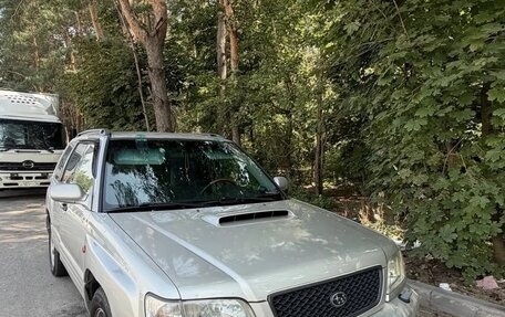 Subaru Forester, 2000 год, 550 000 рублей, 1 фотография