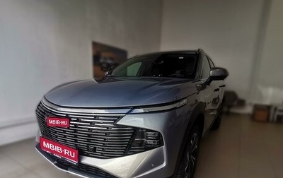 Haval F7, 2026 год, 3 599 000 рублей, 1 фотография