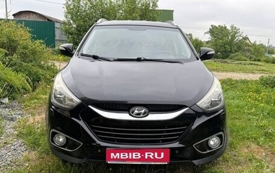 Hyundai ix35 I рестайлинг, 2013 год, 1 450 000 рублей, 1 фотография