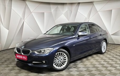 BMW 3 серия, 2013 год, 1 793 000 рублей, 1 фотография