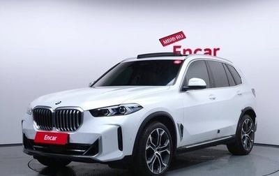 BMW X5, 2025 год, 11 960 000 рублей, 1 фотография