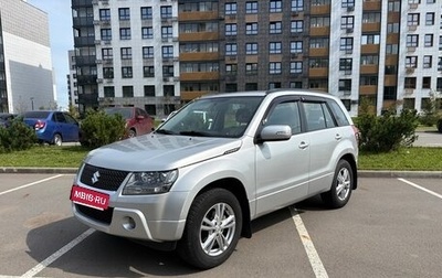 Suzuki Grand Vitara, 2008 год, 1 150 000 рублей, 1 фотография