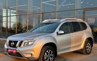 Nissan Terrano III, 2014 год, 990 000 рублей, 1 фотография