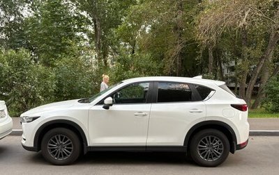 Mazda CX-5 II, 2021 год, 3 300 003 рублей, 1 фотография