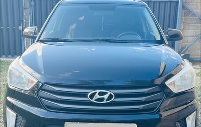 Hyundai Creta I рестайлинг, 2016 год, 1 500 000 рублей, 1 фотография
