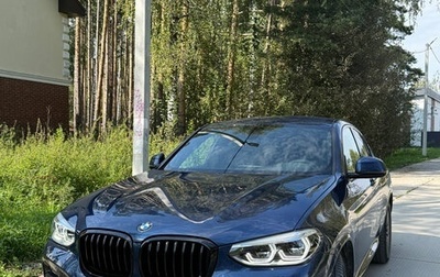BMW X4, 2020 год, 5 900 000 рублей, 1 фотография