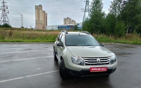 Renault Duster I рестайлинг, 2014 год, 1 085 000 рублей, 1 фотография