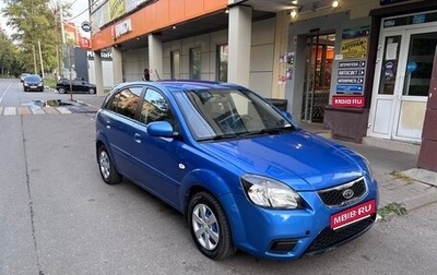 KIA Rio II, 2011 год, 600 000 рублей, 1 фотография