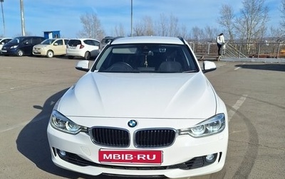BMW 3 серия, 2017 год, 1 600 000 рублей, 1 фотография