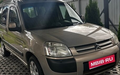 Citroen Berlingo II рестайлинг, 2007 год, 370 000 рублей, 1 фотография