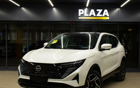 Nissan Qashqai, 2025 год, 2 629 000 рублей, 1 фотография