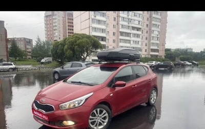 KIA cee'd III, 2013 год, 980 000 рублей, 1 фотография
