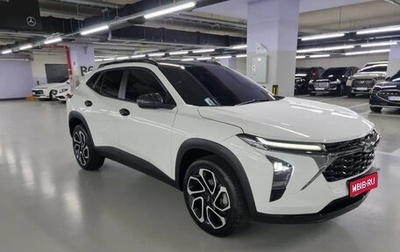 Chevrolet Trax, 2023 год, 1 735 002 рублей, 1 фотография