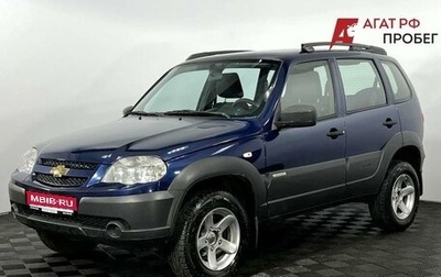 Chevrolet Niva I рестайлинг, 2018 год, 760 000 рублей, 1 фотография