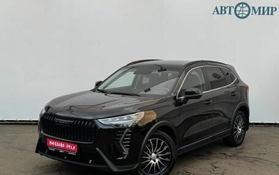 Haval Jolion, 2024 год, 2 039 000 рублей, 1 фотография