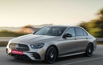 Mercedes-Benz E-Класс, 2020 год, 4 000 000 рублей, 1 фотография