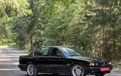 BMW 5 серия, 1991 год, 1 100 000 рублей, 1 фотография