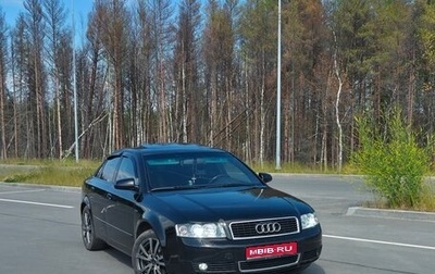 Audi A4, 2002 год, 630 000 рублей, 1 фотография