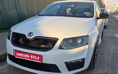 Skoda Octavia RS, 2014 год, 2 030 000 рублей, 1 фотография