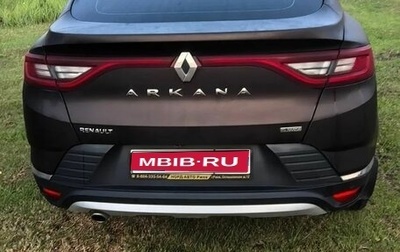 Renault Arkana I, 2019 год, 1 600 000 рублей, 1 фотография