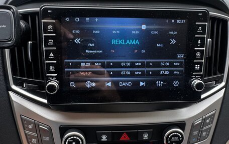 Hyundai Grand Starex Grand Starex I рестайлинг 2, 2019 год, 4 100 000 рублей, 21 фотография