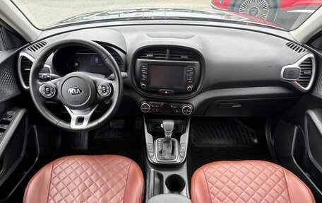 KIA Soul III, 2019 год, 1 648 000 рублей, 12 фотография
