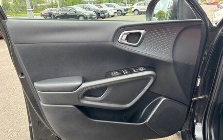 KIA Soul III, 2019 год, 1 648 000 рублей, 9 фотография